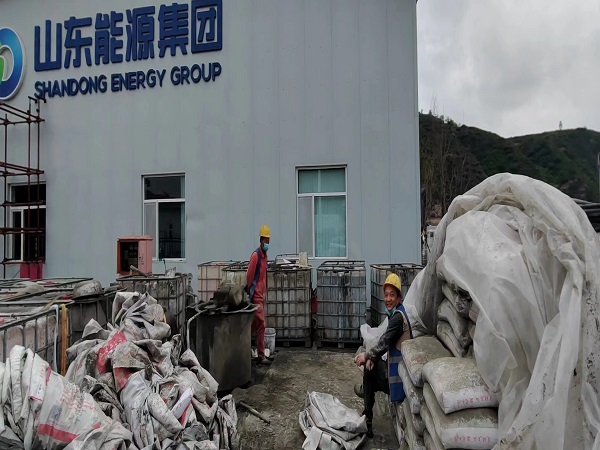 离石厂房地面下沉注浆加固